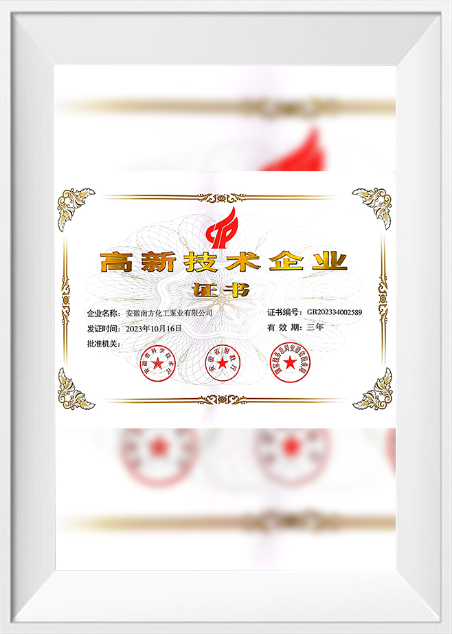 Giấy chứng nhận doanh nghiệp công nghệ cao