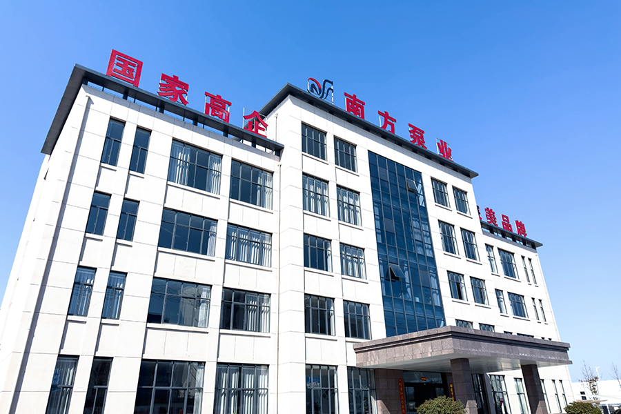 Mặt bằng nhà máy