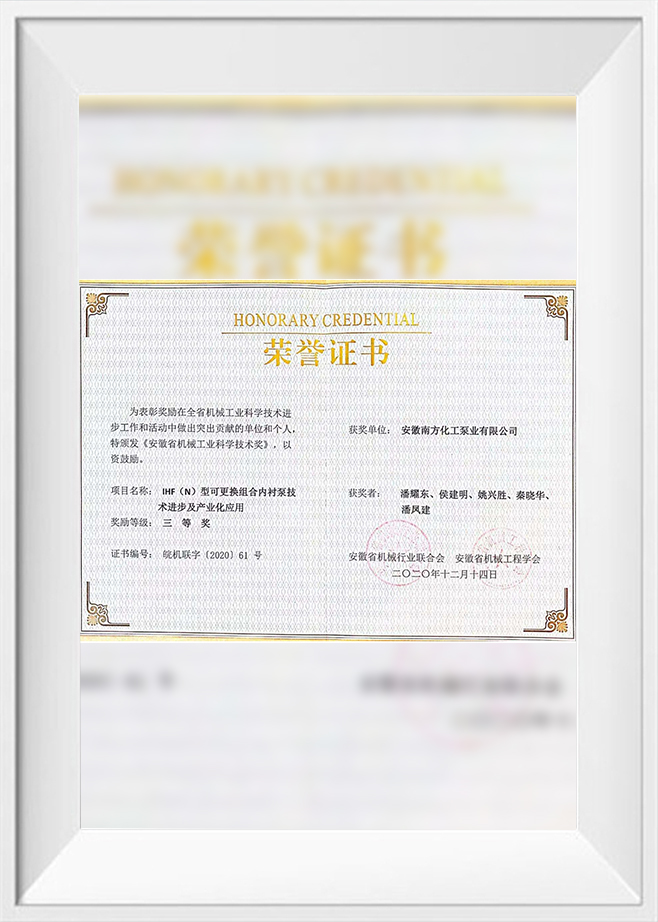 CHỨNG NHẬN DANH DỰ