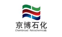 Công ty TNHH Máy bơm hóa chất Nam An Huy