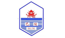 Công ty TNHH Máy bơm hóa chất Nam An Huy