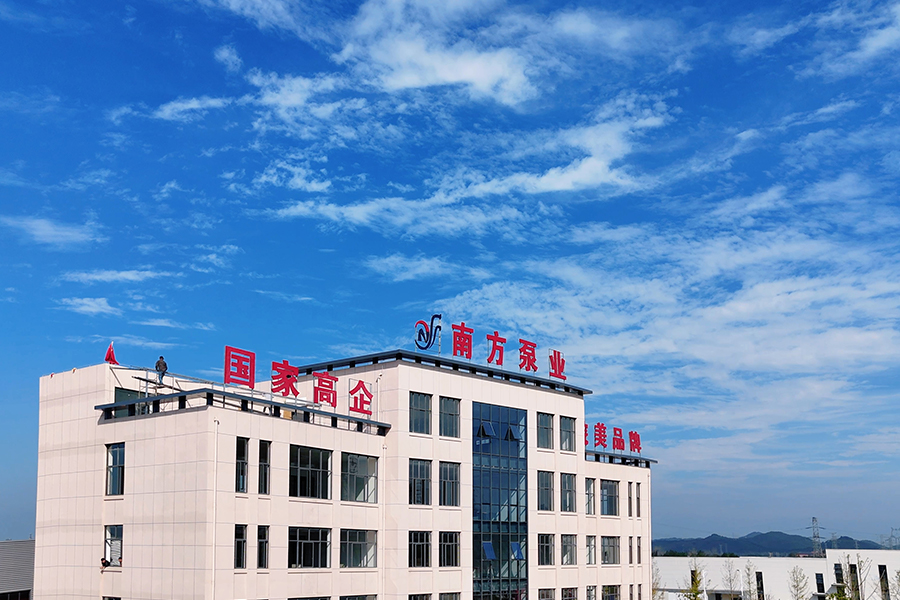 Mặt bằng nhà máy