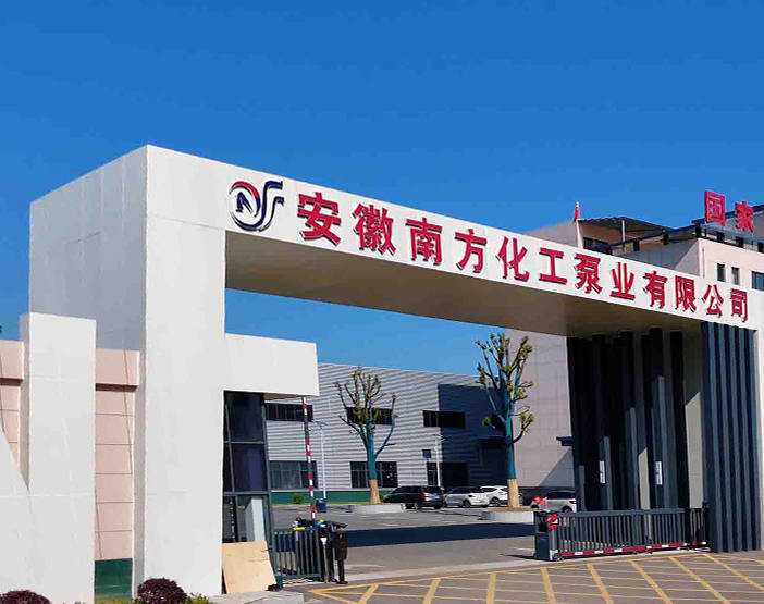 Công ty TNHH Máy bơm hóa chất Nam An Huy